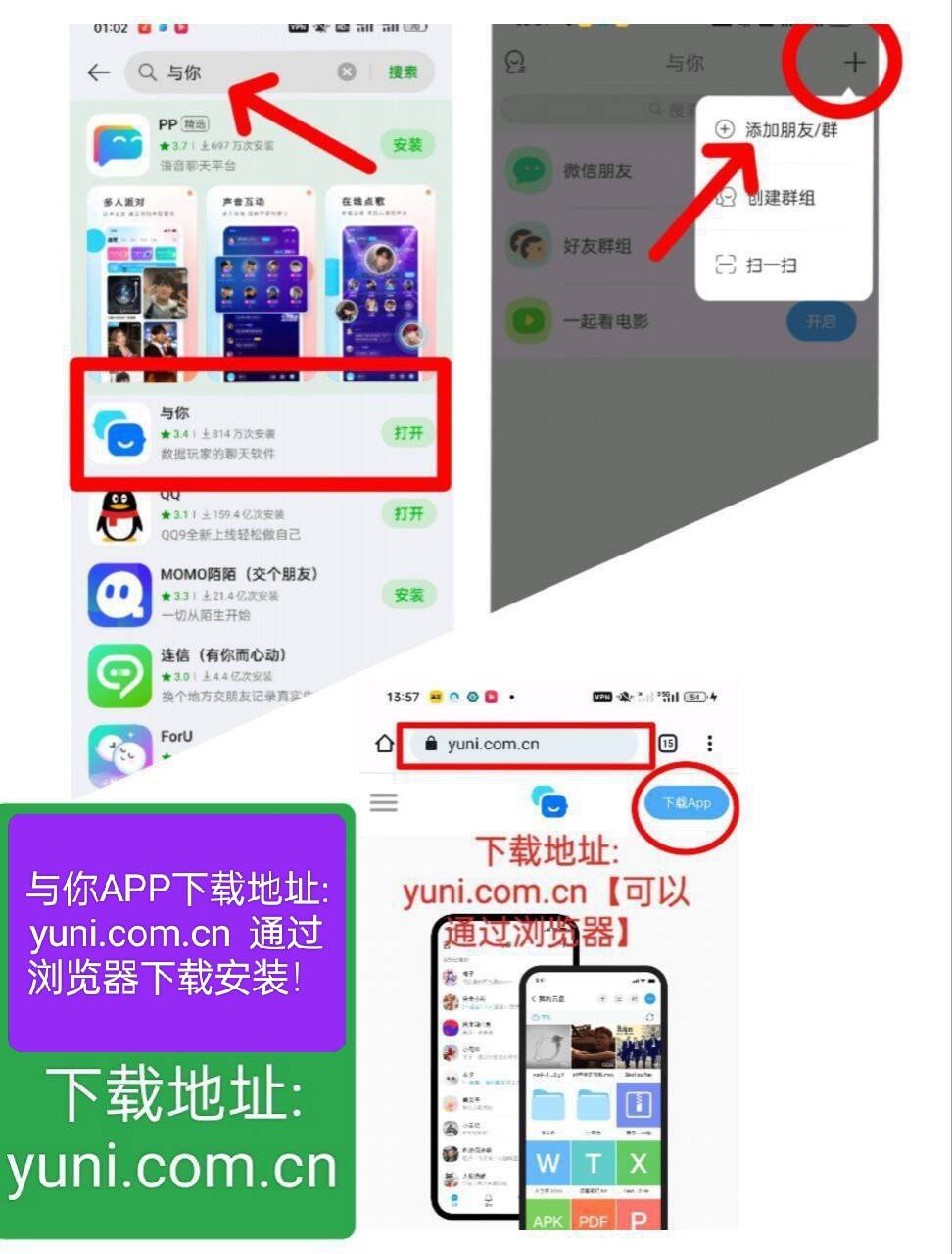 图片